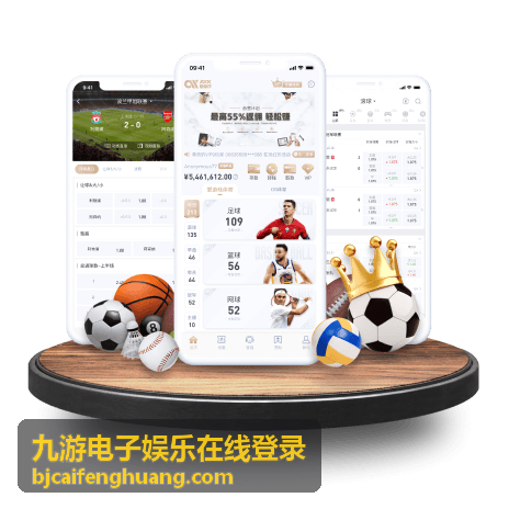 九游电子娱乐在线登录热门游戏：极速漂移